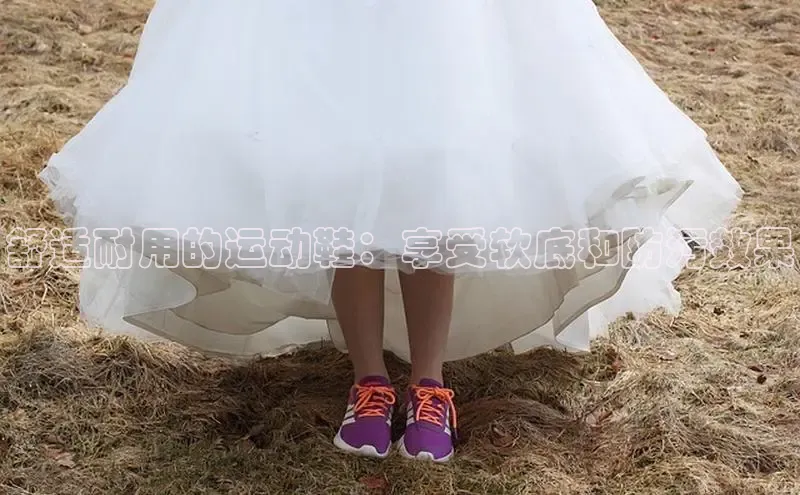 意昂体育百度 H5舒适耐用的运动鞋：享受软底和防污效果