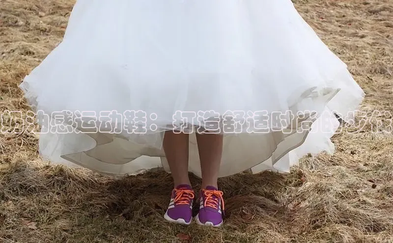 意昂体育入口百度技术学院奶油感运动鞋：打造舒适时尚的步伐