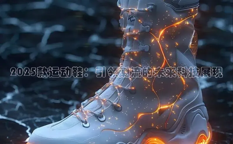 意昂体育官网