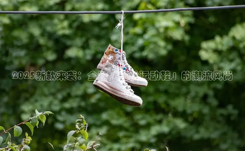 意昂平台官网